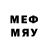 Бутират 1.4BDO fr1endlyt0xic