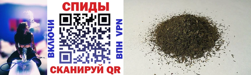 Купить где  Заинск  Бутират 99% 