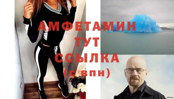 а пвп мука Заволжск