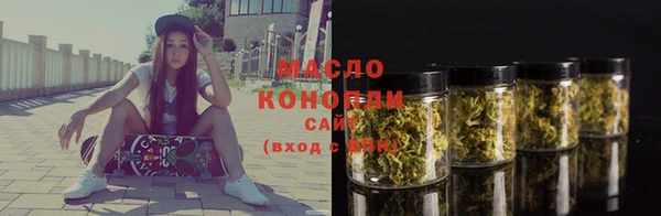 прущая мука Заволжье