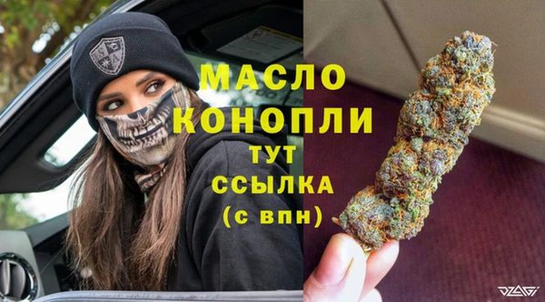 прущая мука Заволжье