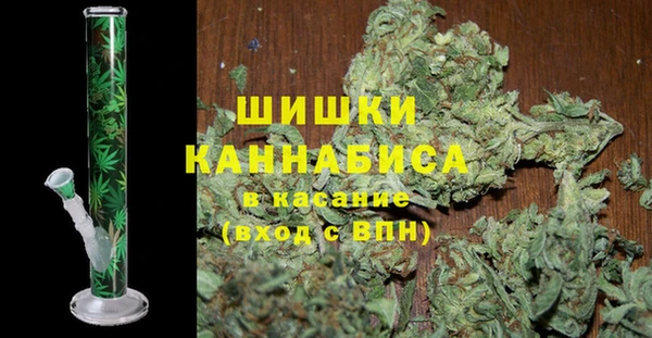 прущая мука Заволжье