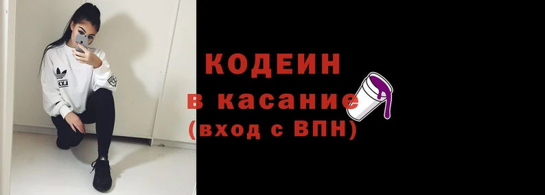 прущая мука Заволжье