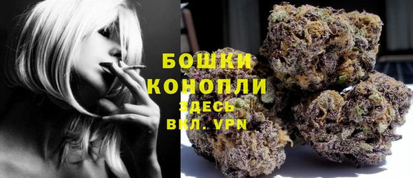 а пвп мука Заволжск