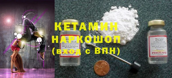 прущая мука Заволжье