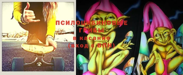 а пвп мука Заволжск