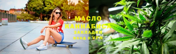 прущая мука Заволжье