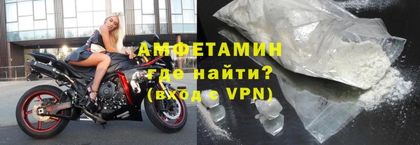 а пвп мука Заволжск