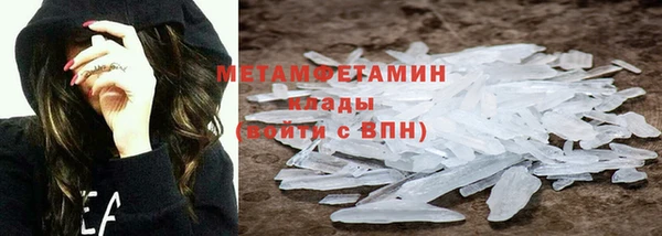 прущая мука Заволжье