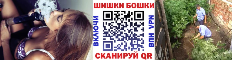 Каннабис конопля Купить Заинск